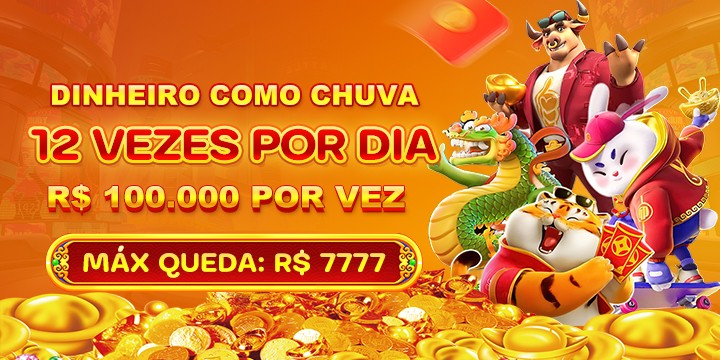 77VIP Rebate